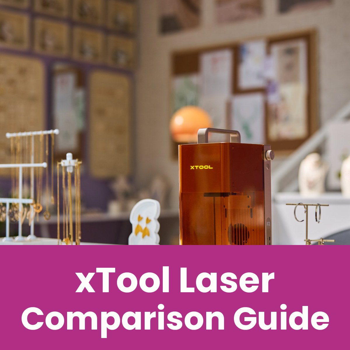 xTool Laser Comparison Guide